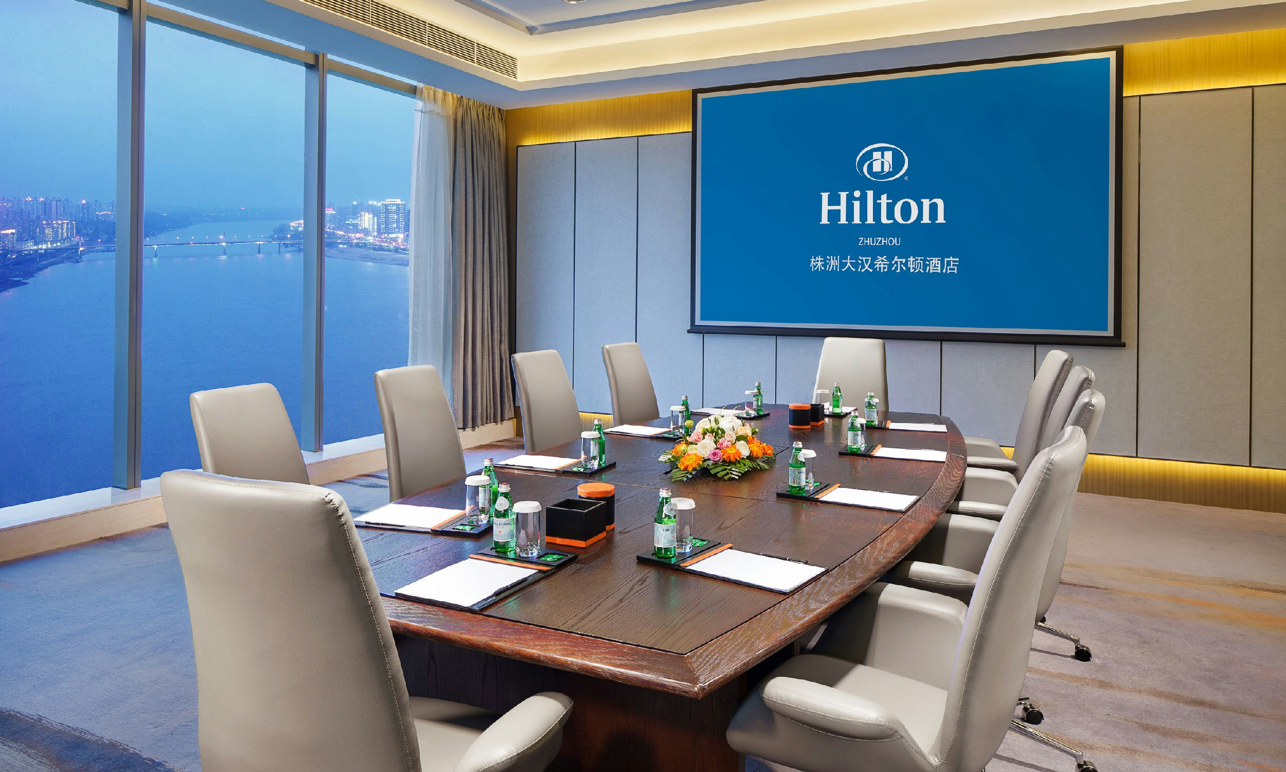 Hilton Zhuzhou 49/57