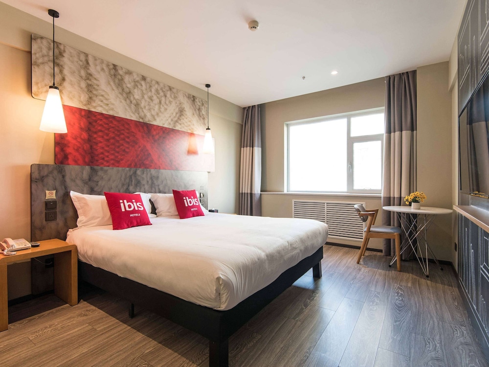 Ibis Lanzhou Dongfanghong Plaza Hotel 21/69