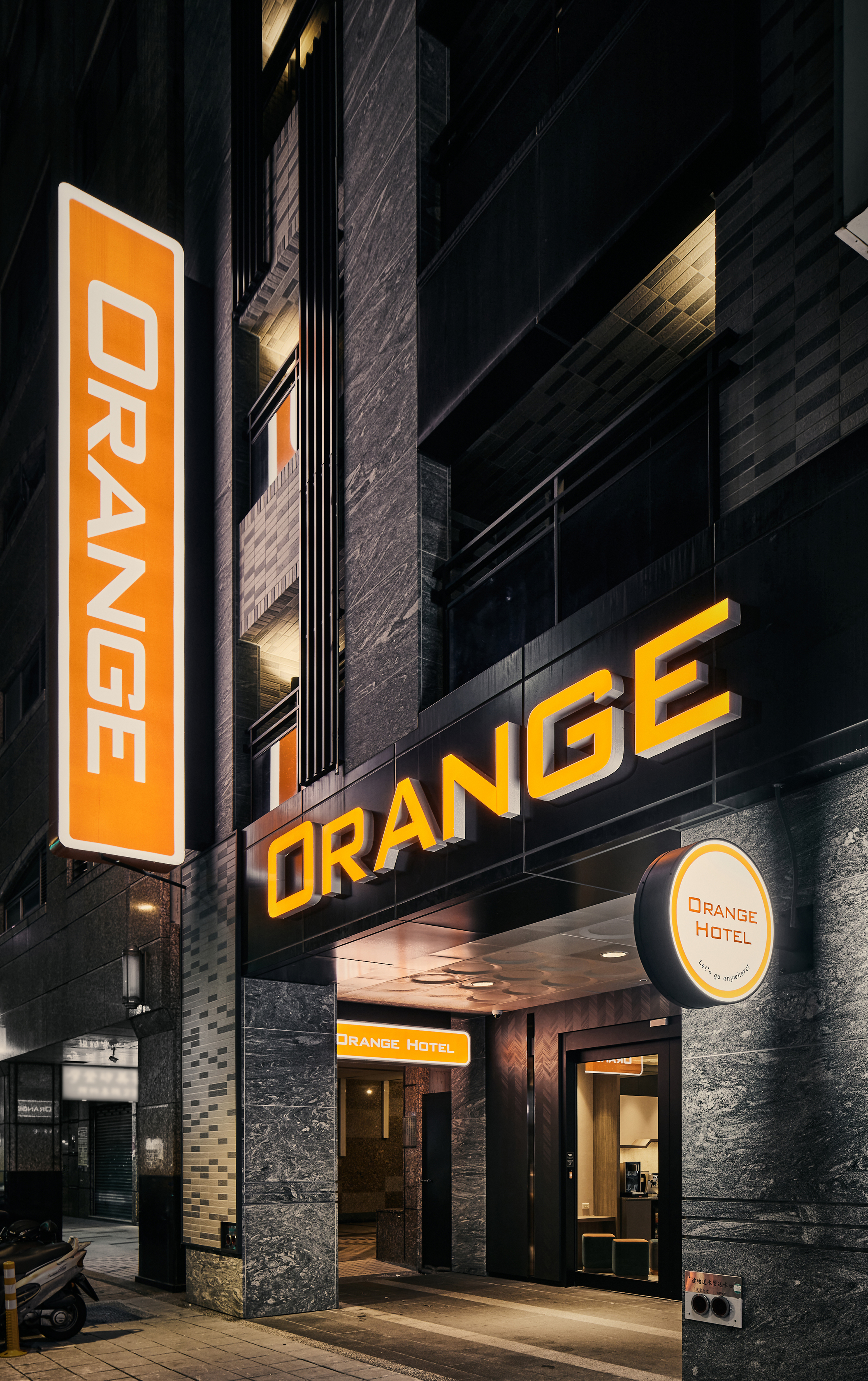 Orange Hotel Ximen Hanzhong 3/49