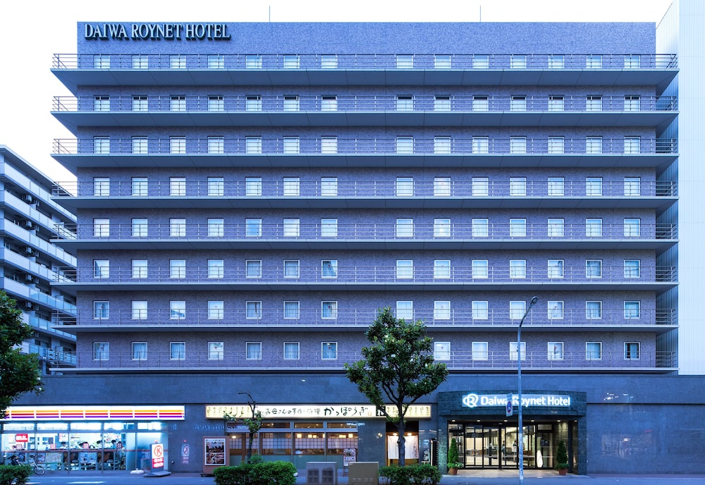 Daiwa Roynet Hotel Kobe Sannomiya in KOBE