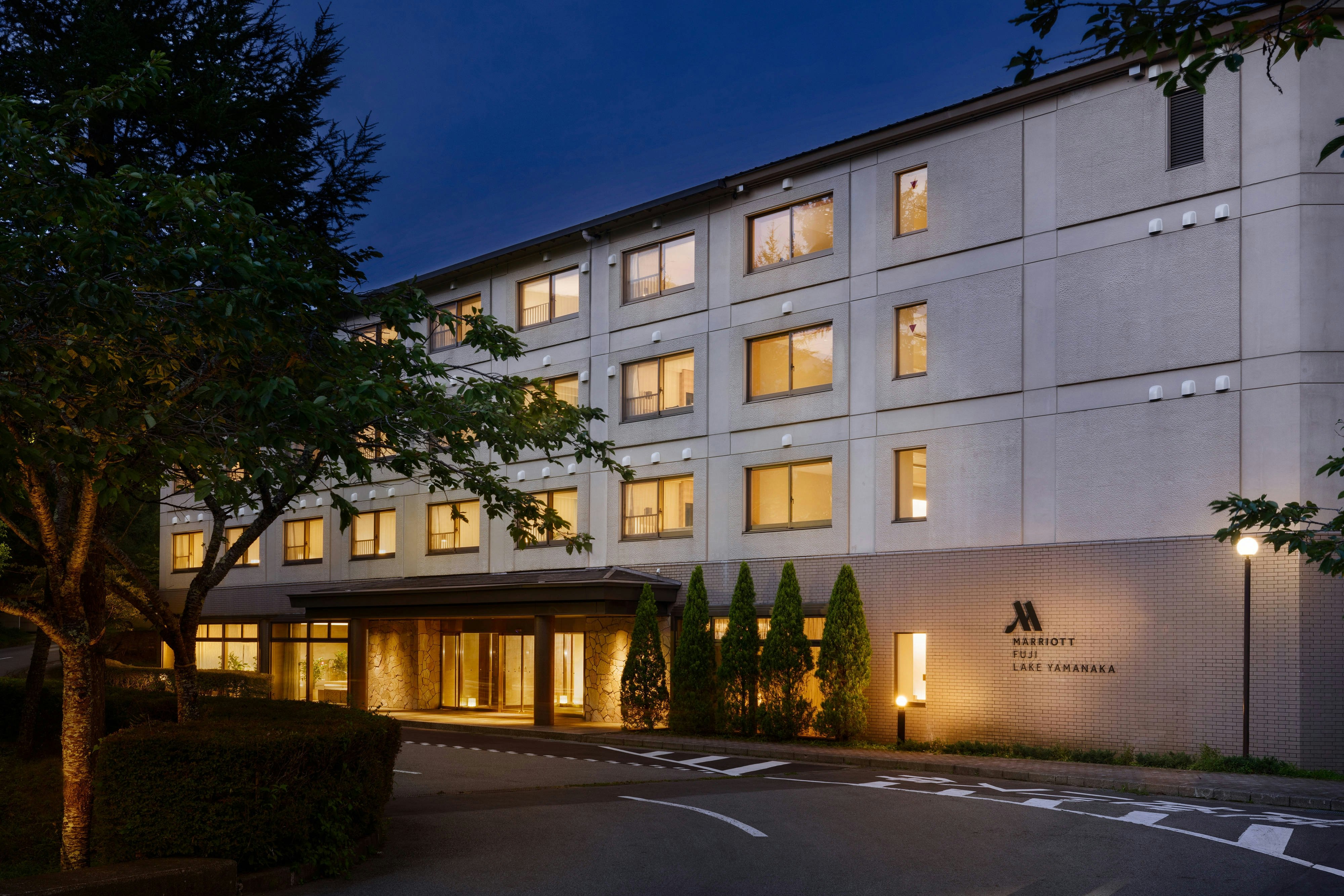 Fuji Marriott Hotel Lake Yamanaka 1/53
