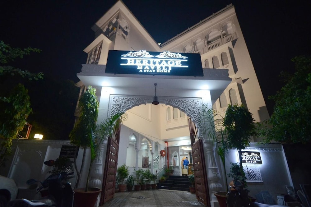 Heritage Haveli - A Stay Home 1/15