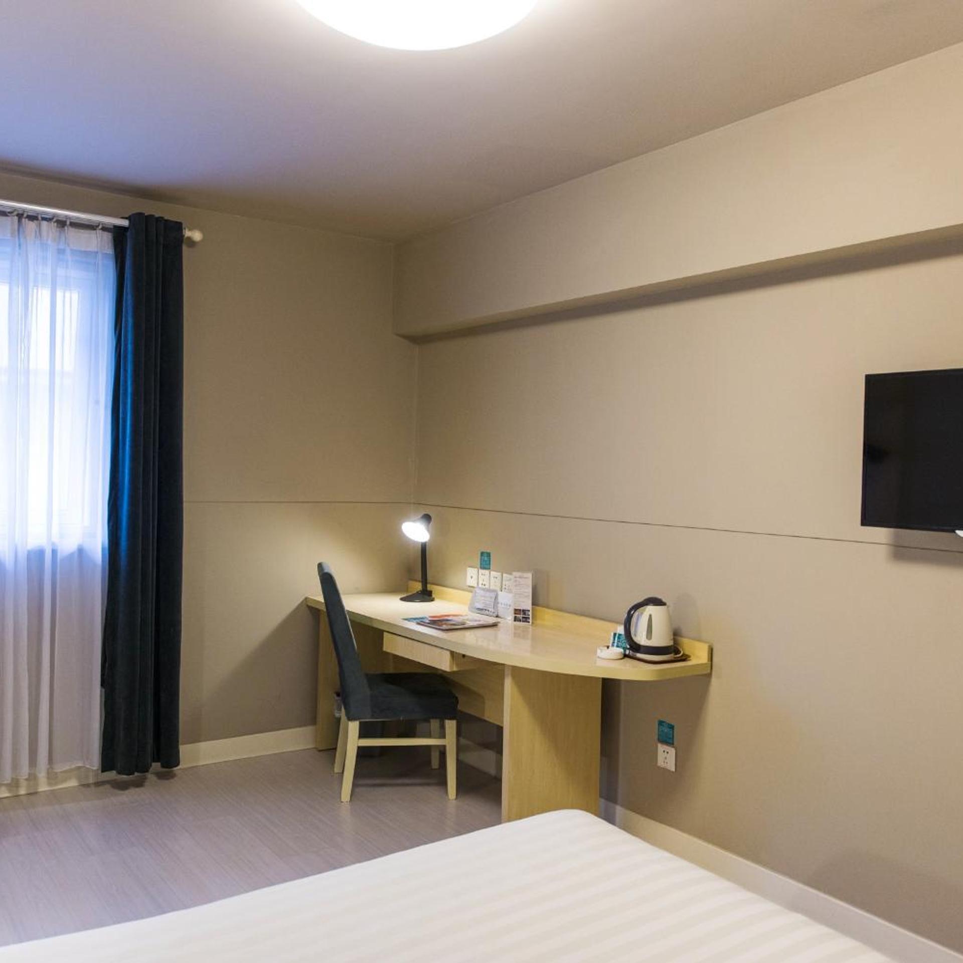 Jinjiang Inn (Shanghai Youyi Road) 35/44