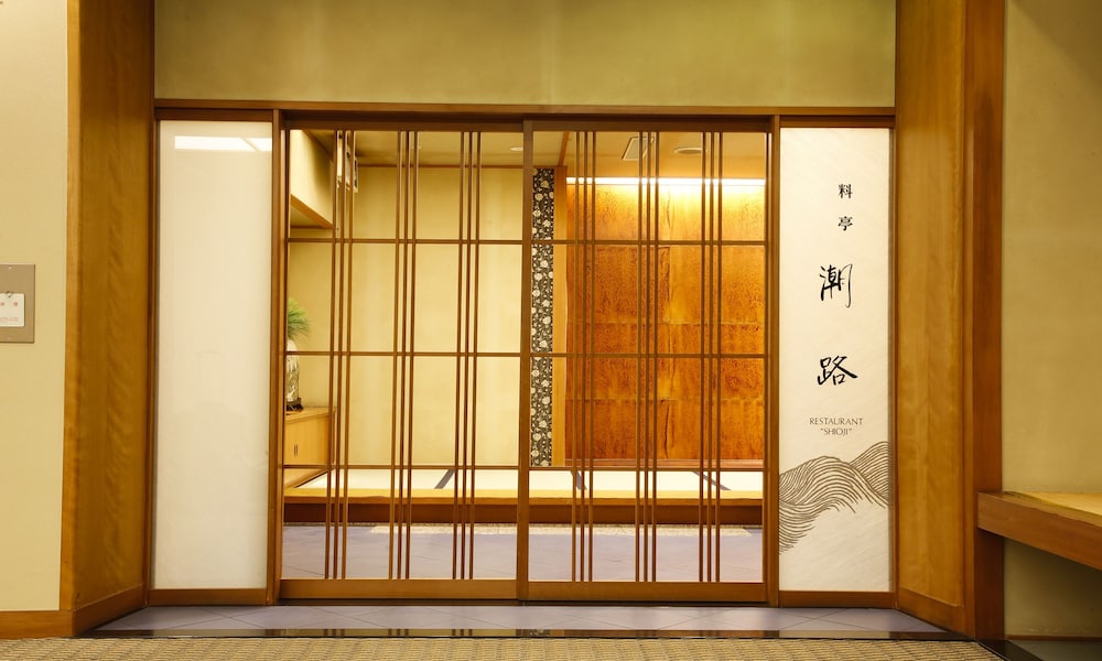 AWAJI YUMESENKEI 2/50