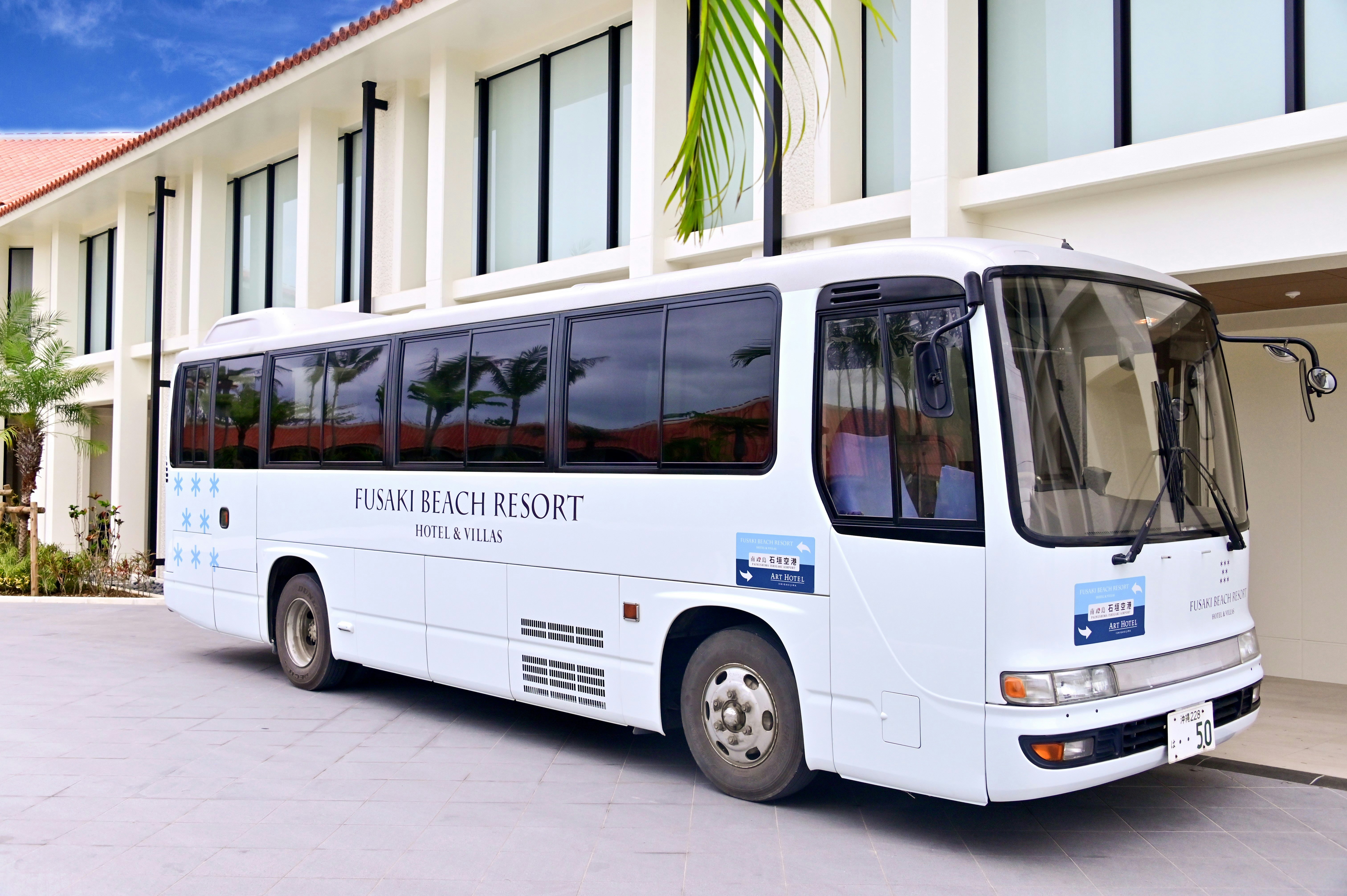 Fusaki Beach Resort Hotel And Villas 14/15