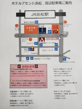 Hotel Ascent Hamamatsu 24/49