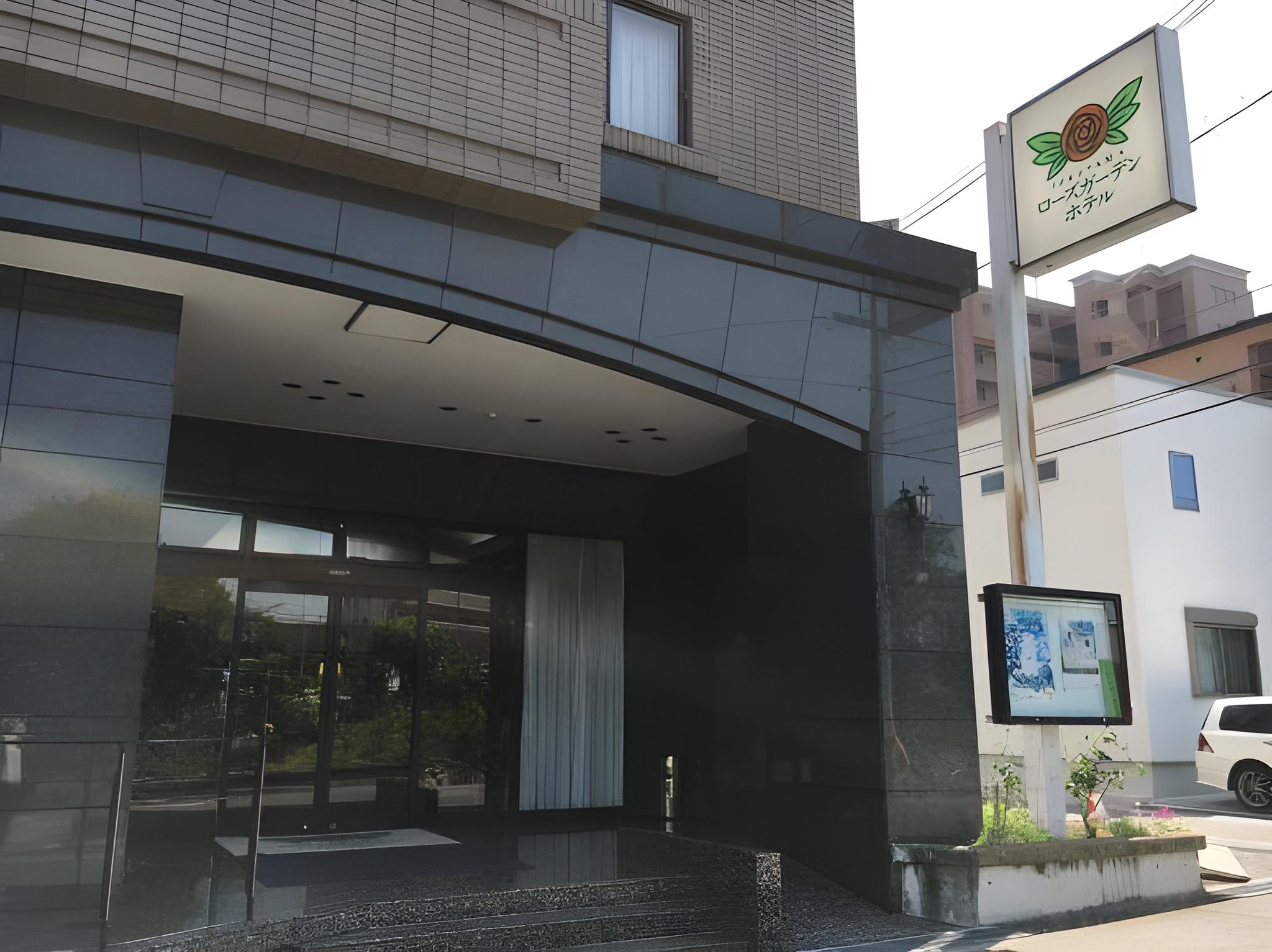 Fukuyama Rose Garden Hotel 6/82