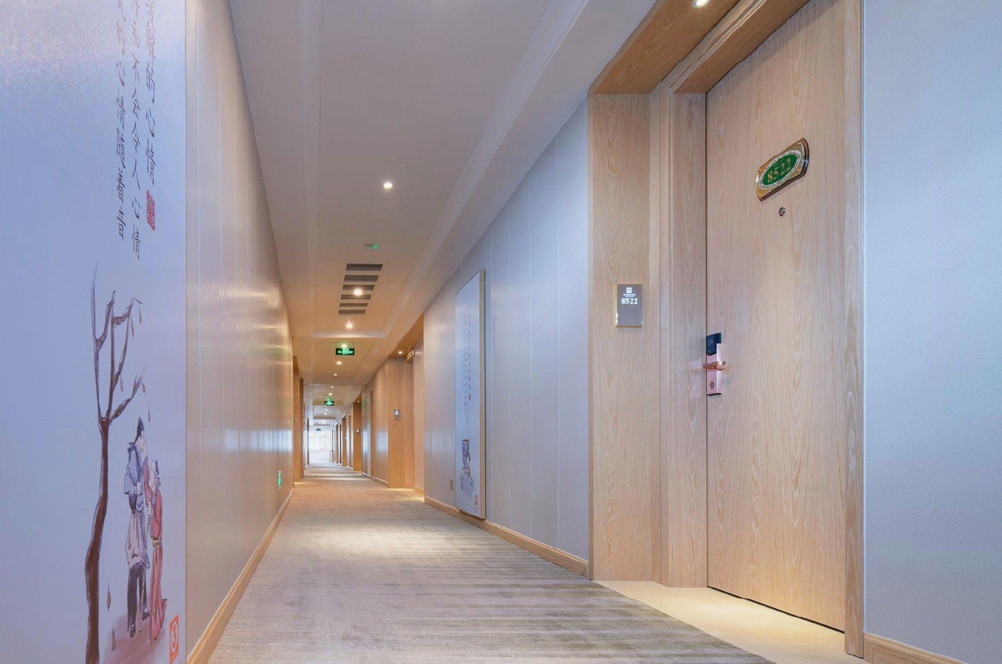 Vienna 3 Best Hotel(South Zhongshan District) 9/60