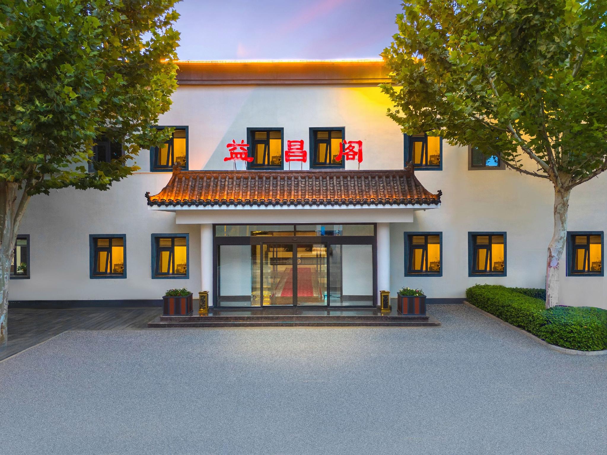 Botai Hotel 3/28