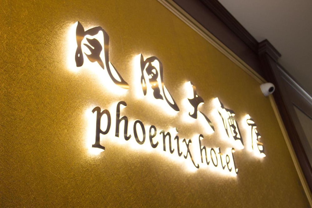 PHOENIX HOTEL 12/47