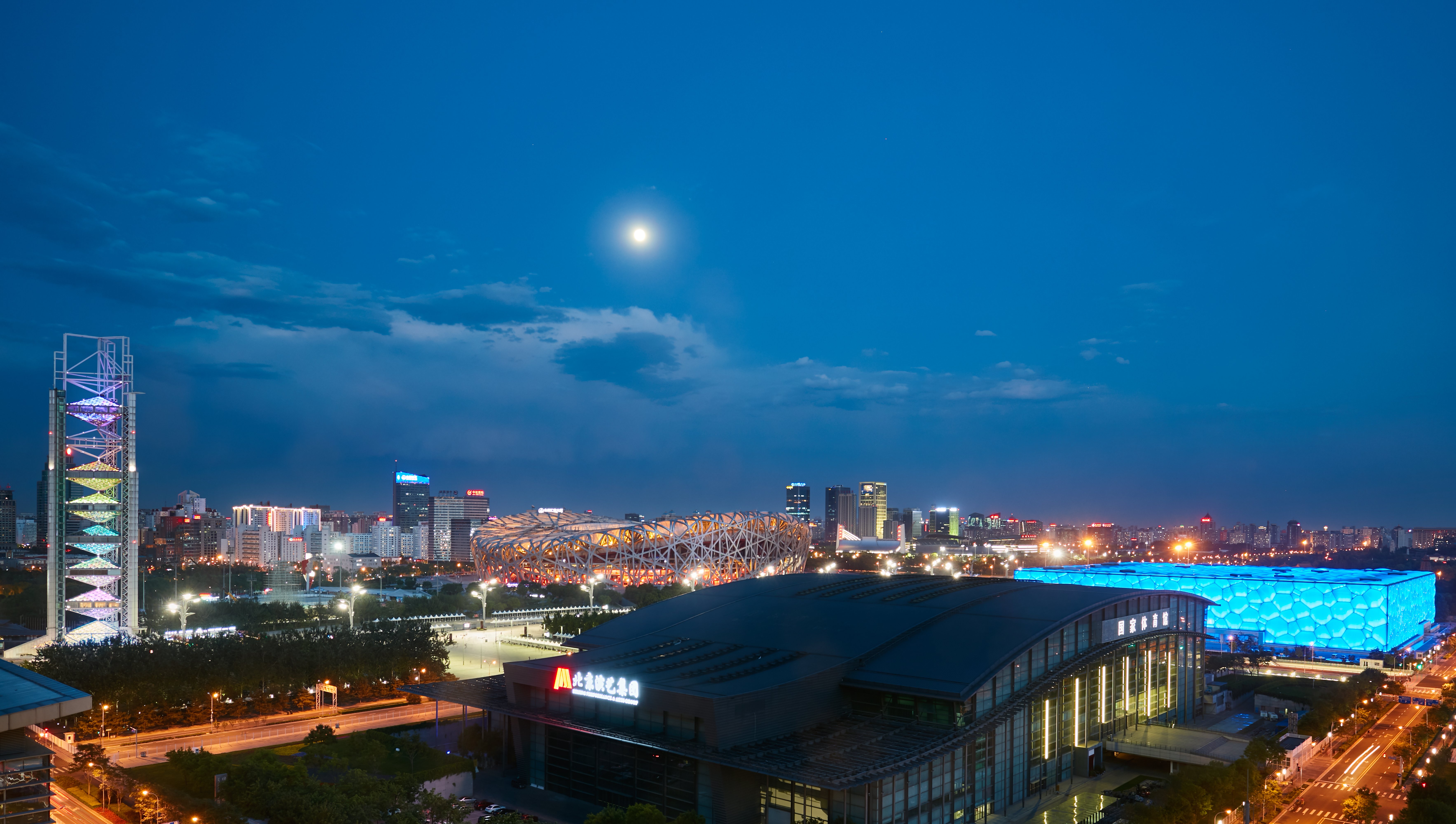 Intercontinental Beijing Beichen 77/81