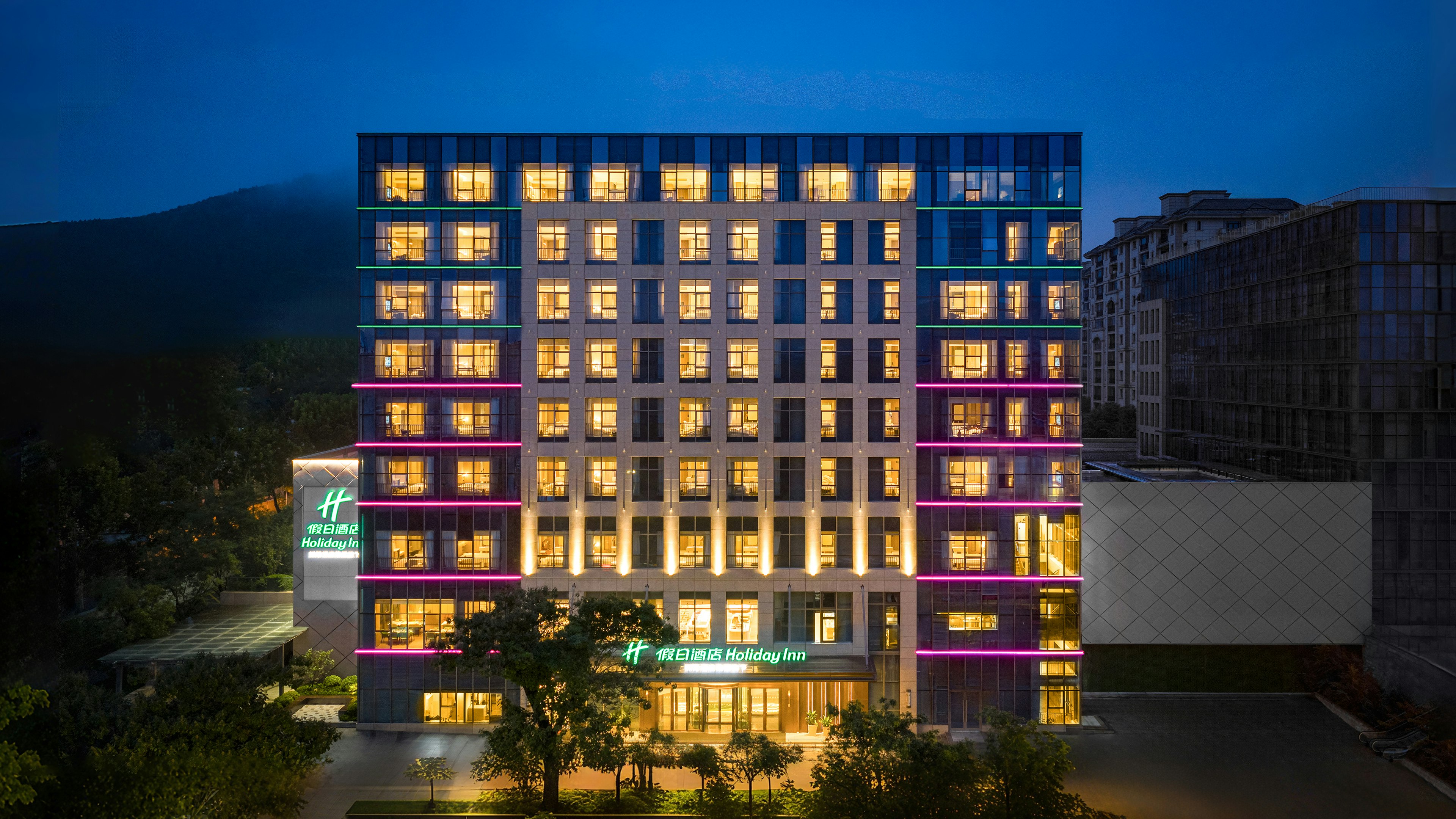Holiday Inn Jinan Thousand Buddha Mountain By Ihg 2/50