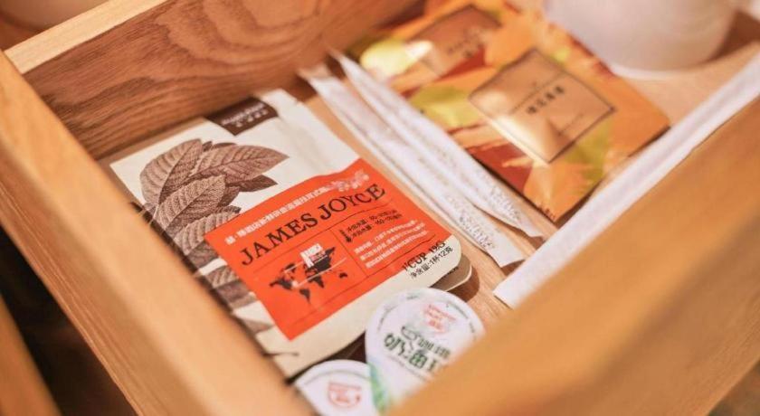James Joyce Coffetel (Beijing Fengtai railway station Li Ze CBD store) 29/50