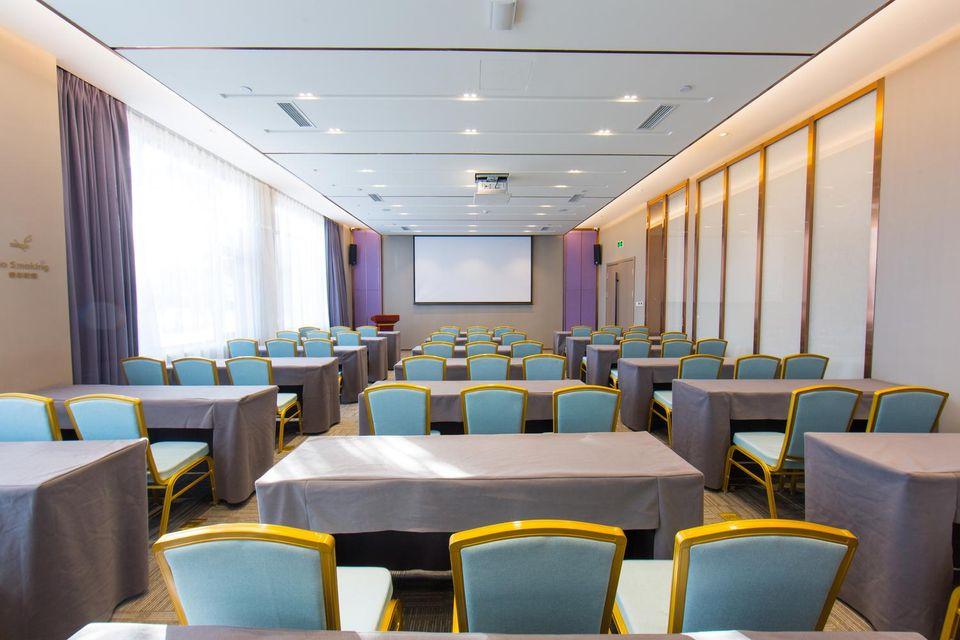 Lavande Hotel (Beijing ABP) 50/52