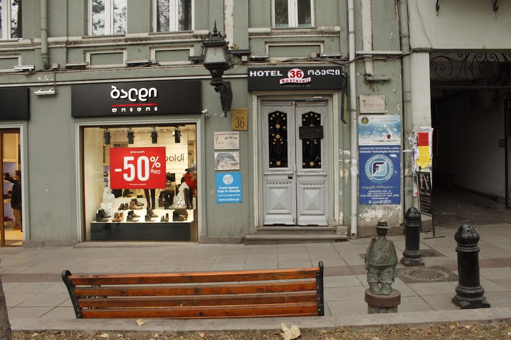 Rustaveli 36 4/50