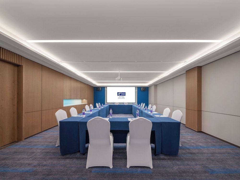Holiday Inn Express Qingdao Downtown by IHG، تشينغداو 41/50