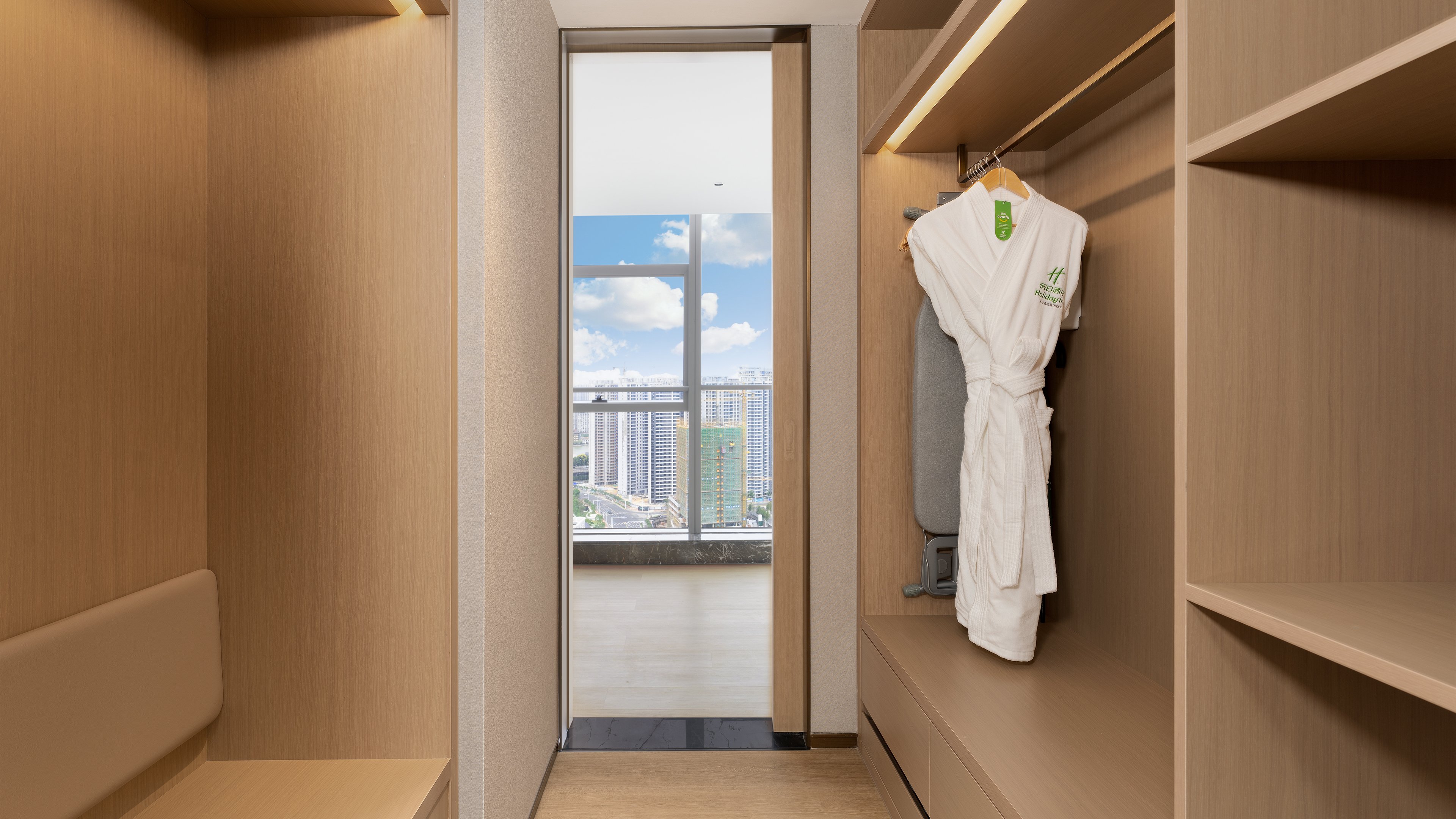 Holiday Inn Changsha Malanshan an IHG Hotel 48/48