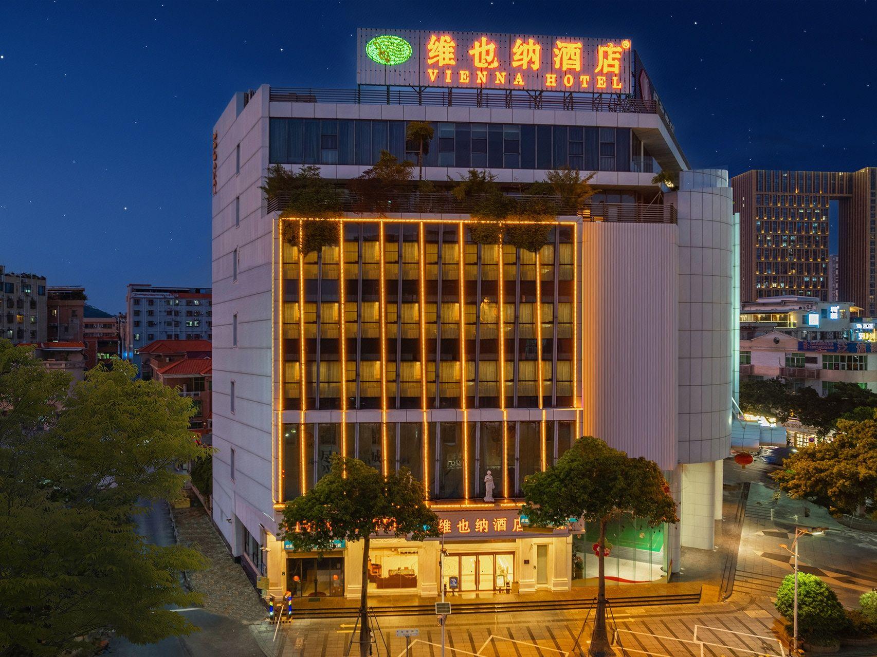 Vienna Hotel (Foshan Longjiang Convention and Exhibition Center) 1/36