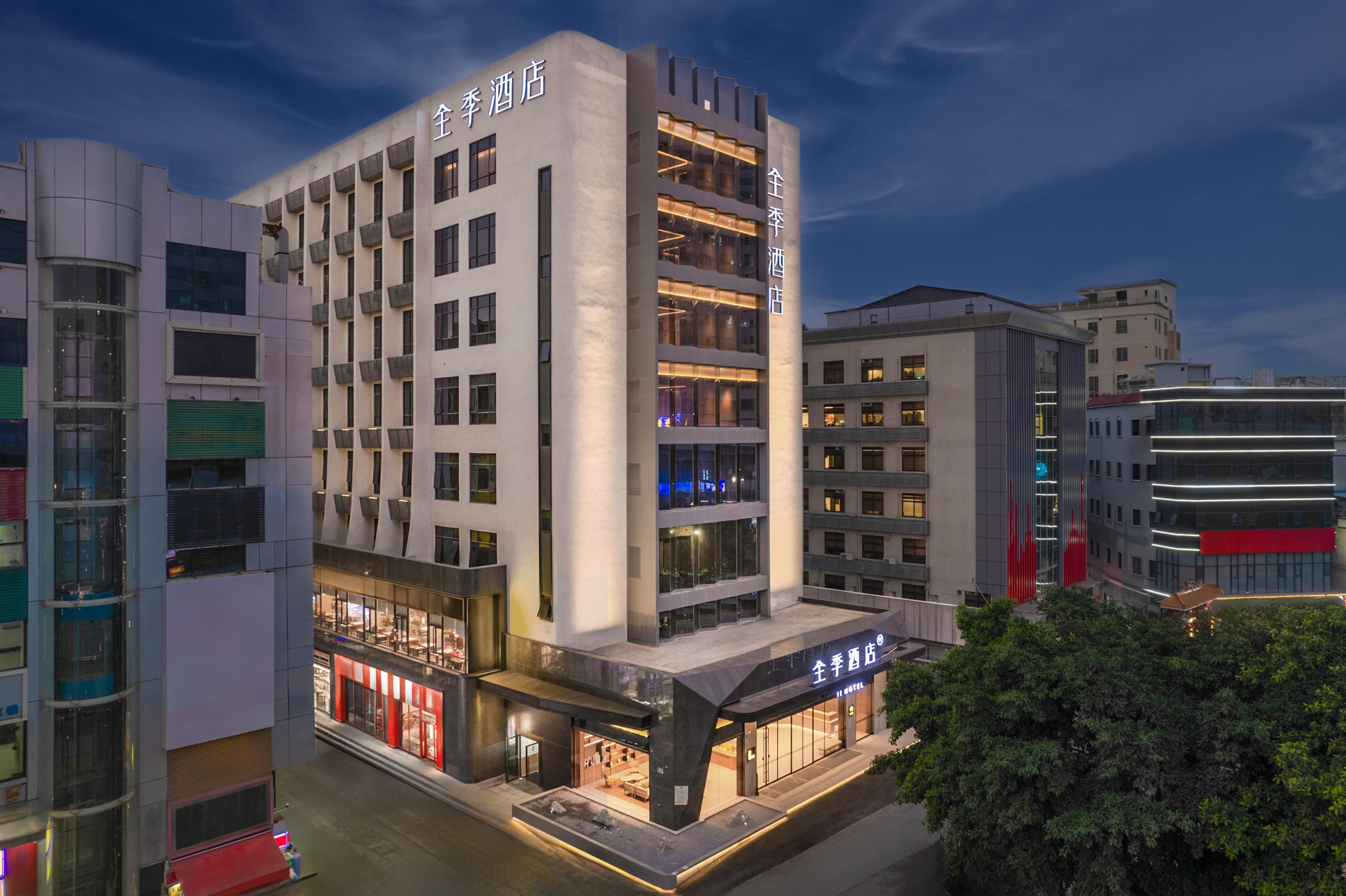 JI Hotel (Guangzhou Baiyun Station Sanyuanli Avenue) 10/50