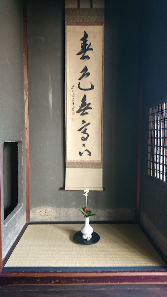 Tanoya 8/50