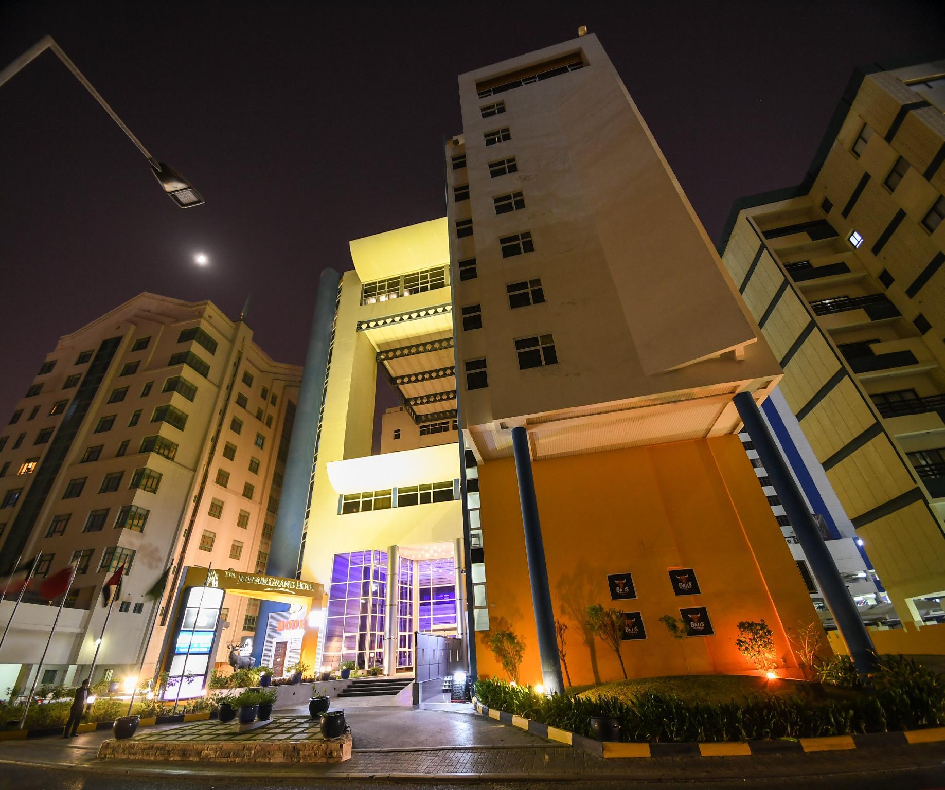 The Juffair Grand Hotel in MANAMA