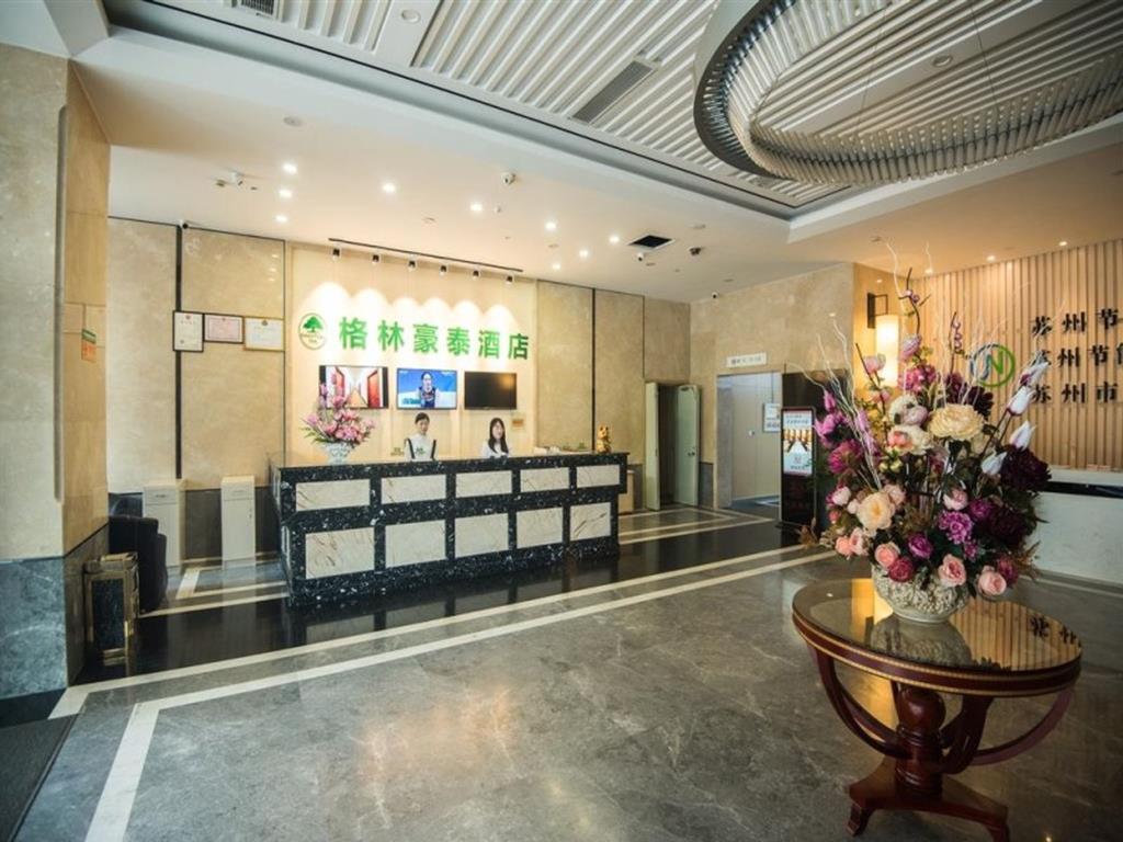 GREENTREE INN SUZHOU WUZHONG DISTRICT DONGWU NORTH ROAD BUSINESS HOTEL 6/42