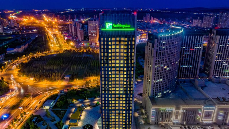 Holiday Inn Changchun Oriental Plaza 47/50