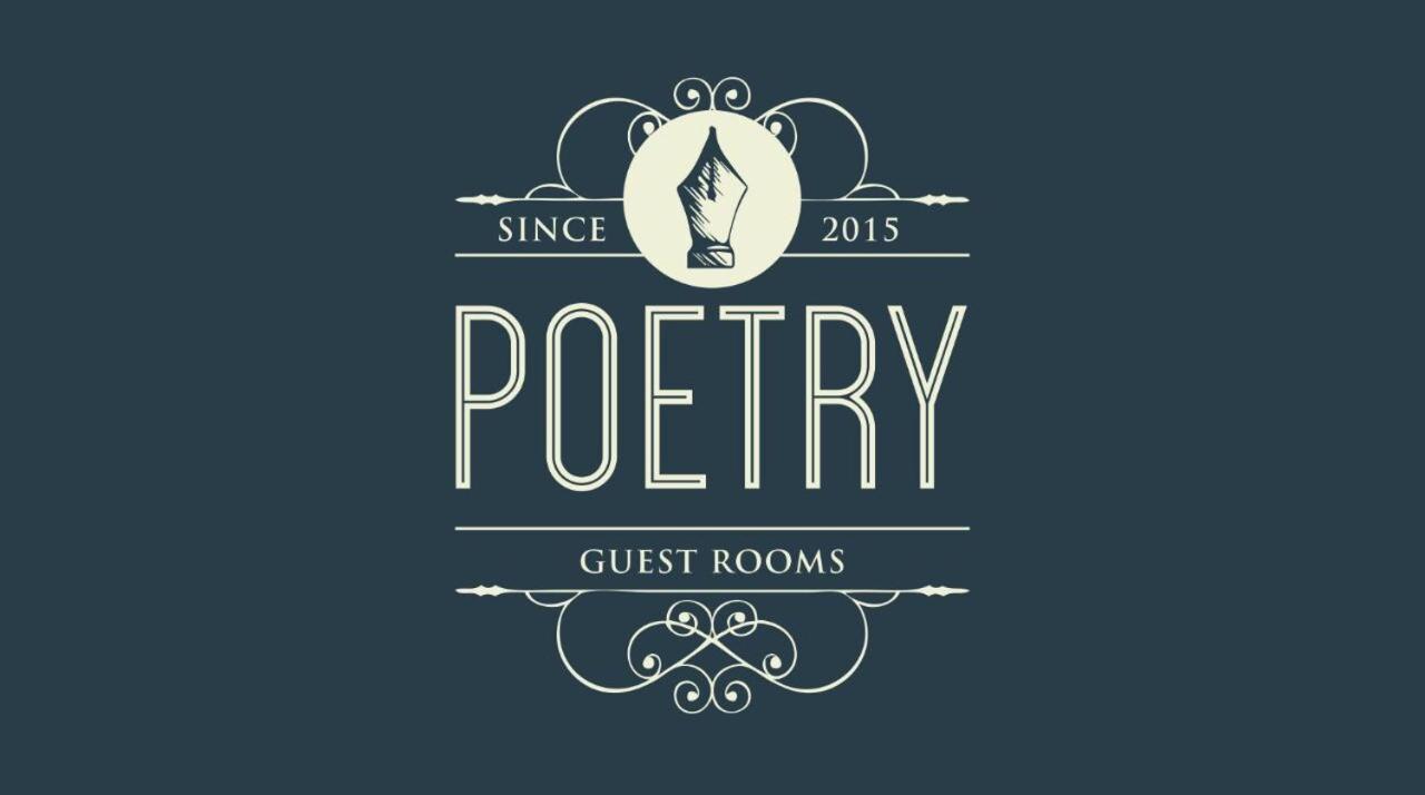Poetry Guestrooms 2/11