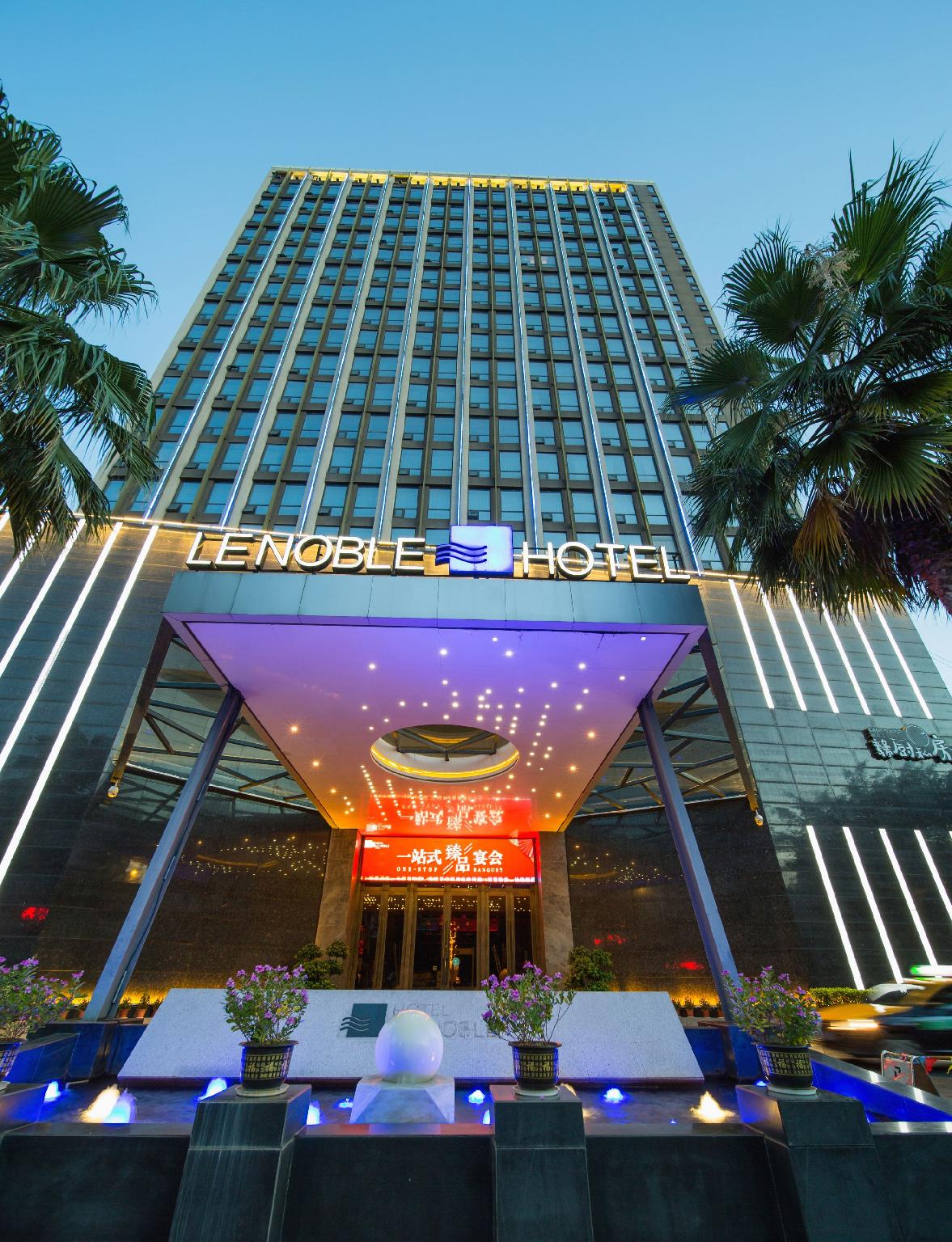 Le Noble Hotel 1/45