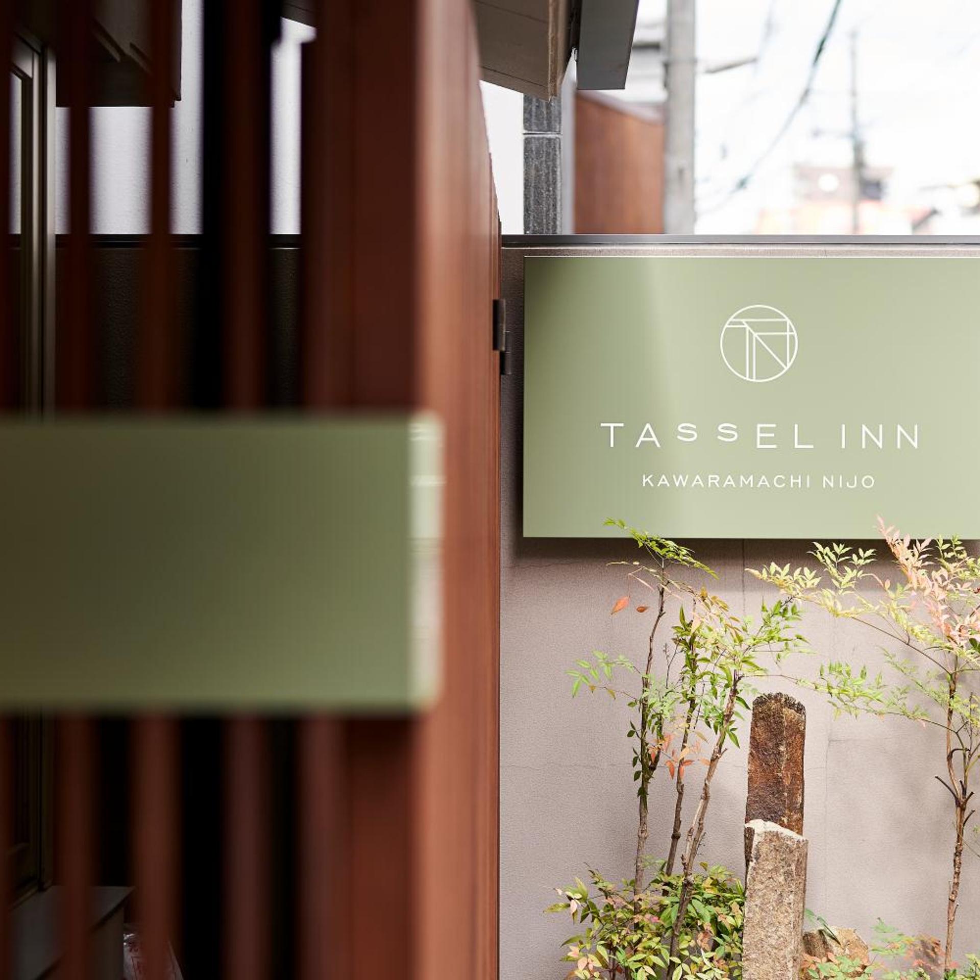 Tassel Inn Kyoto Kawaramachi Nijo 43/44