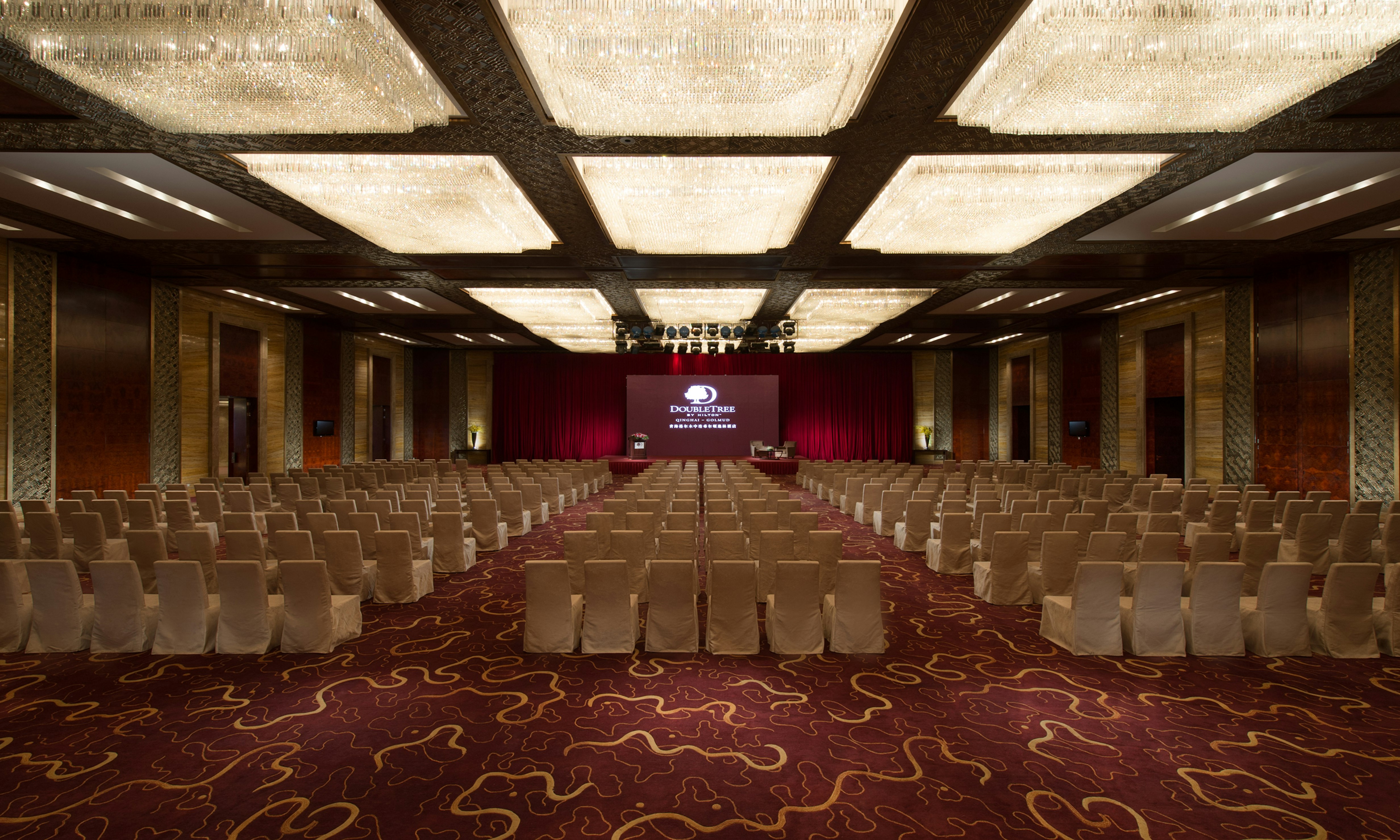 Doubletree By Hilton Qinghai Golmud China 65/71