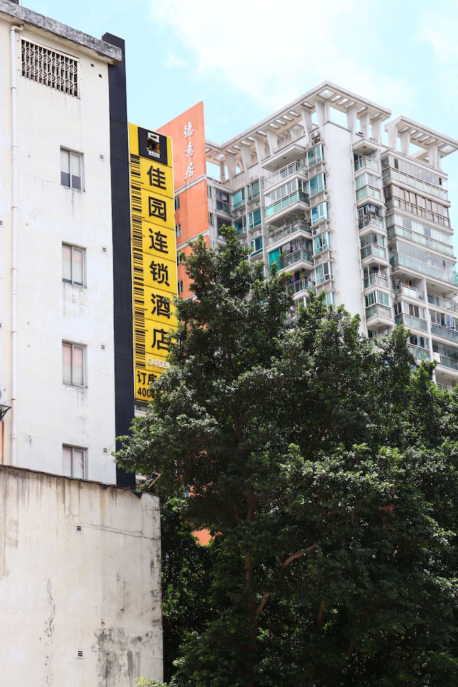 Garden Inn 4th Zhongshan Road Branch 7/60