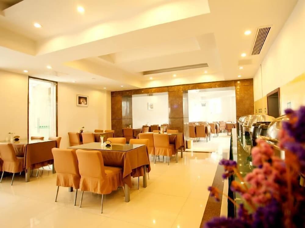 GreenTree Inn (Nanjing Yuhuatai Scenic Area, Zhonghuamen Metro Station) 20/28