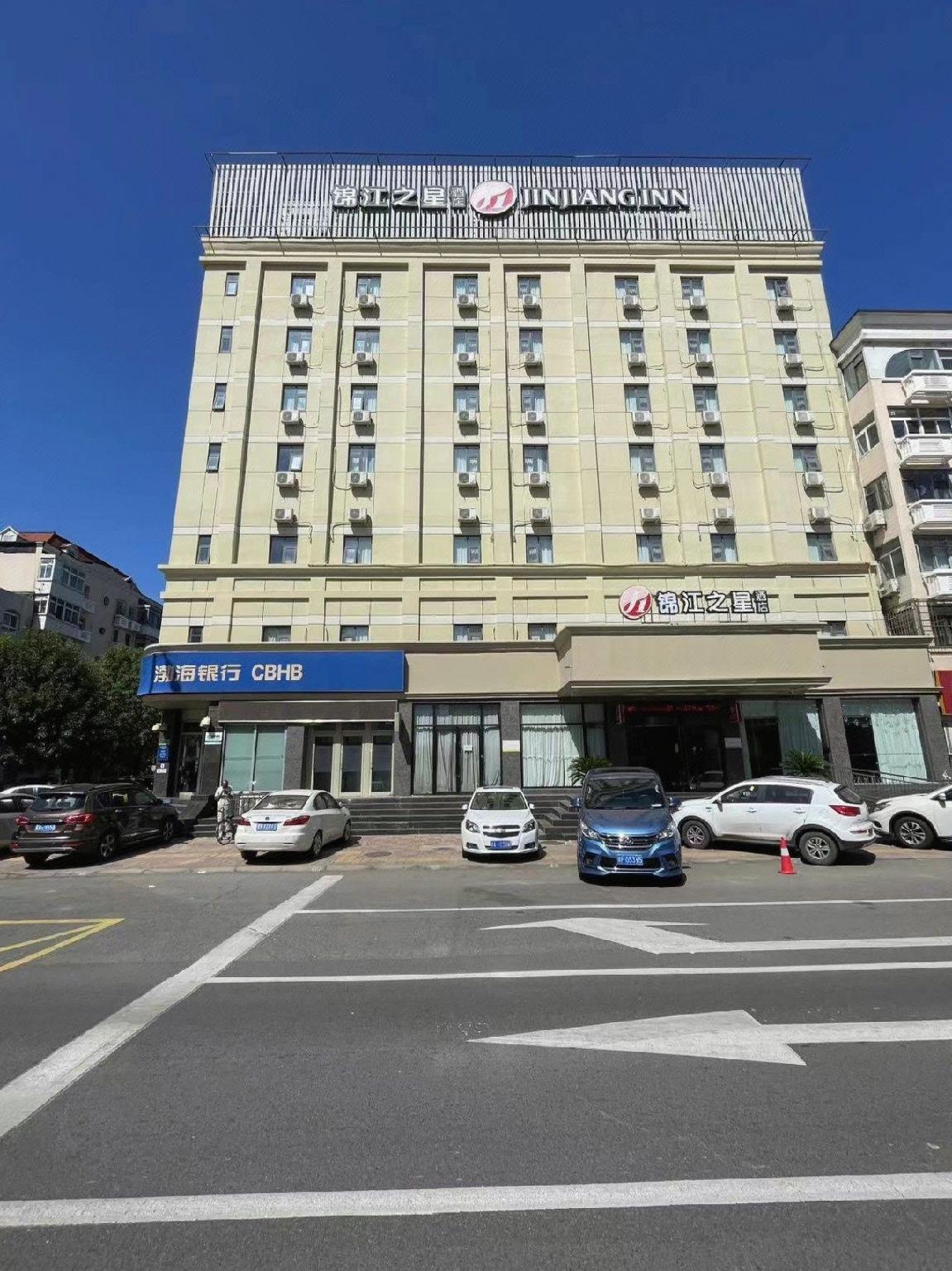 Jinjiang Inn Select (Tianjin Binhai New Area Foreign Goods Market) 47/50