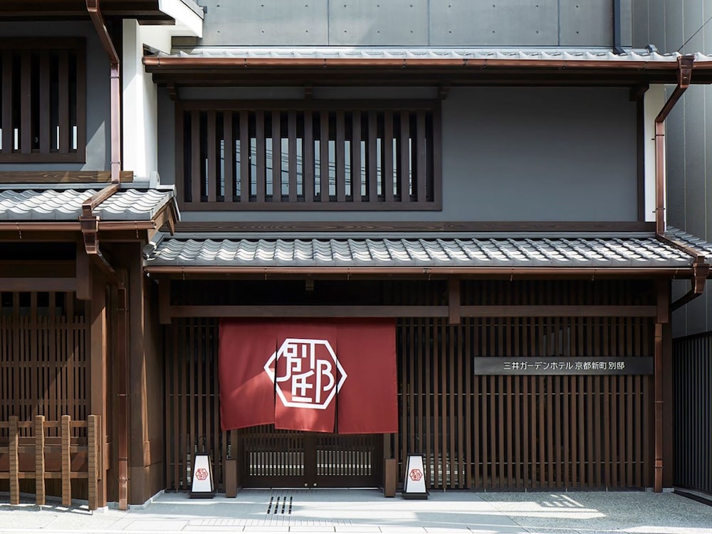 Mitsui Garden Hotel Kyoto Shinmachi Bettei 3/70