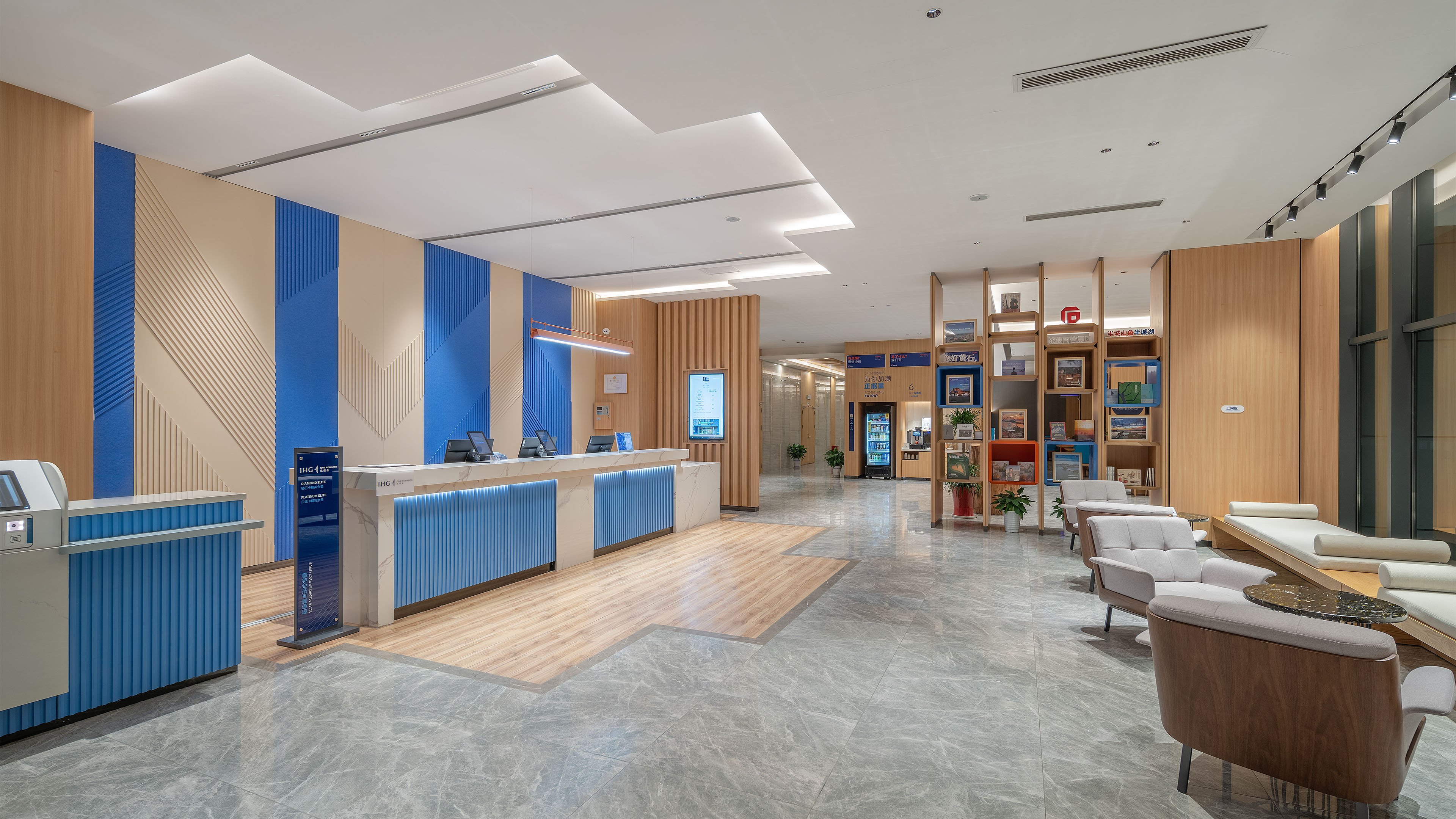 Holiday Inn Express Huangshi Cihu Lake 8/37