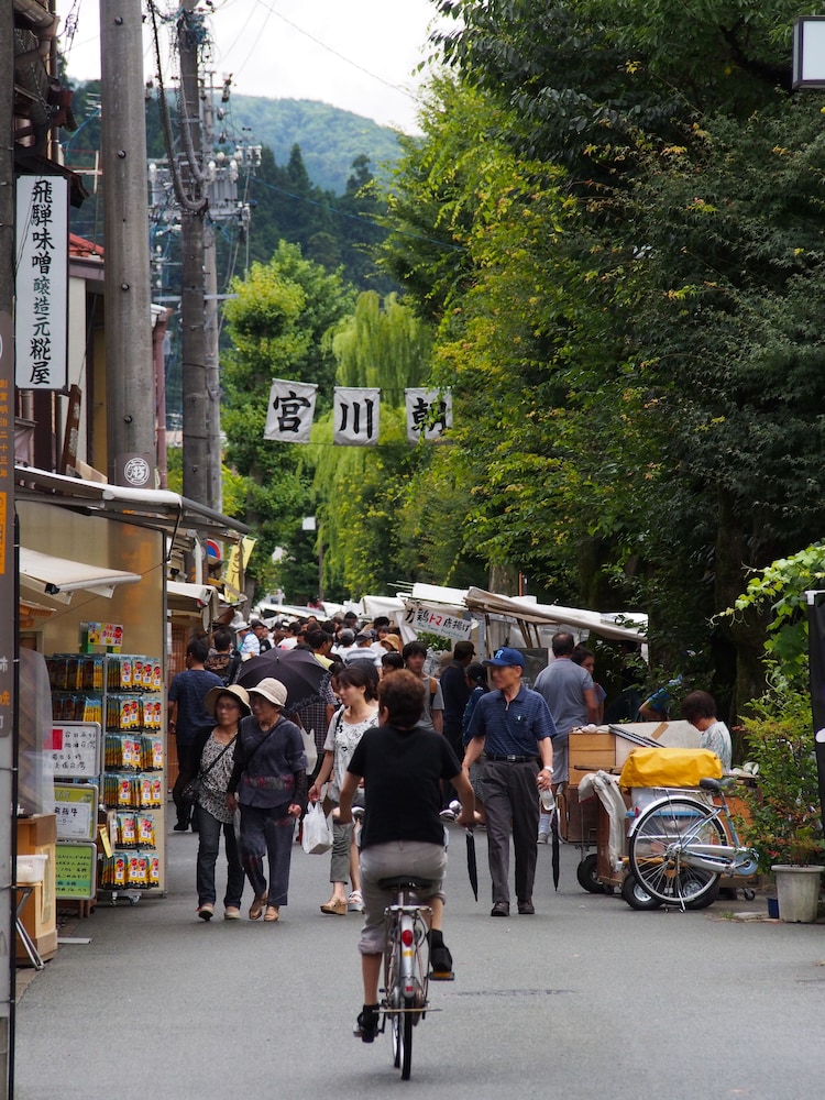 Wat Hotel & Spa Hida Takayama 63/66