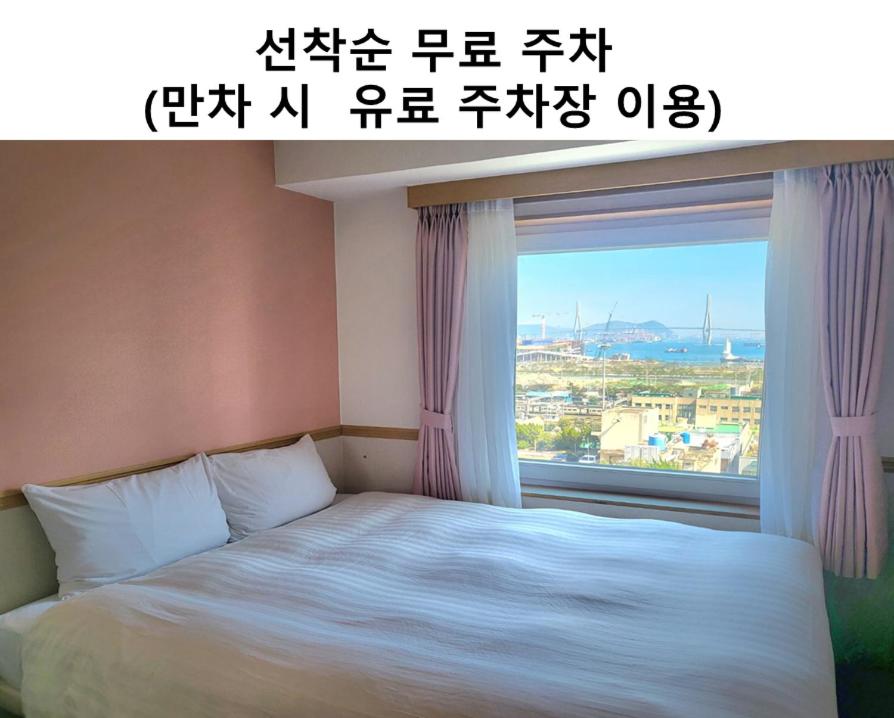غرفة عائلية، Toyoko Inn Busan Jungang Station 2/4