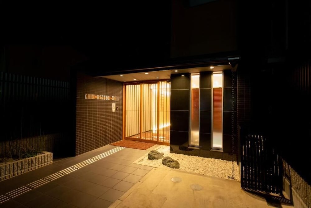 Kansei Kyoto Hachijyo 30/45