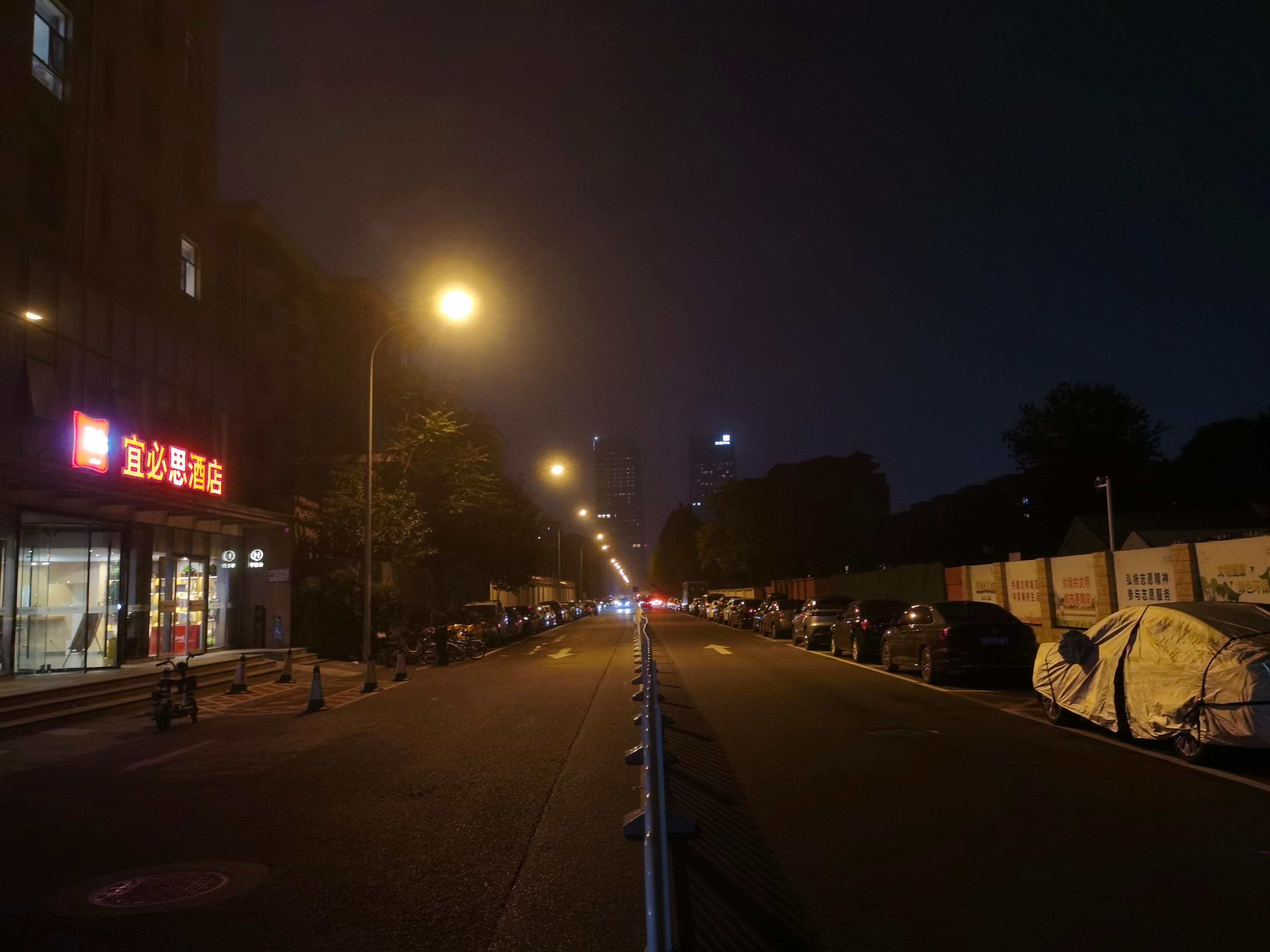 Ibis Hotel (Beijing Chaoyang Joy City) 44/50
