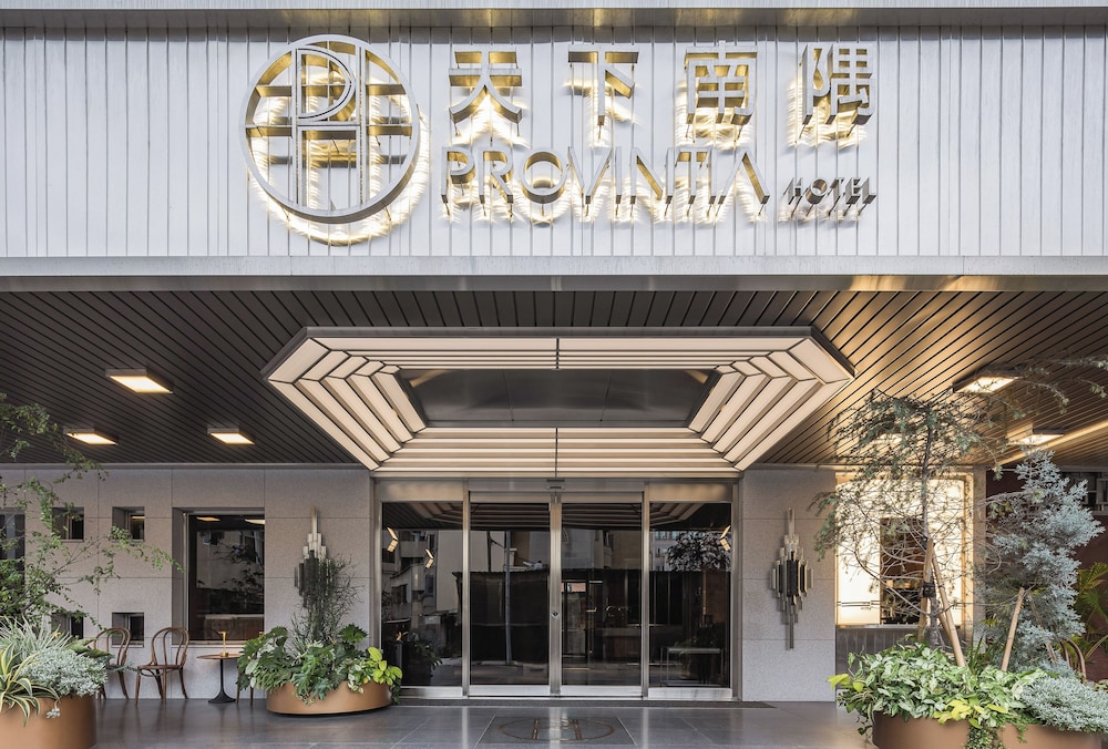 Provintia Hotel 1/50