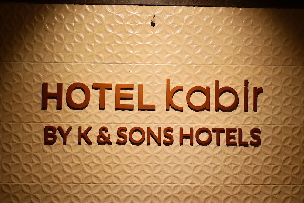 OYO Rooms Thaltej SG Highway 24/51
