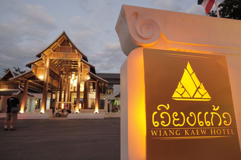 Wiangkaew Hotel 26/33