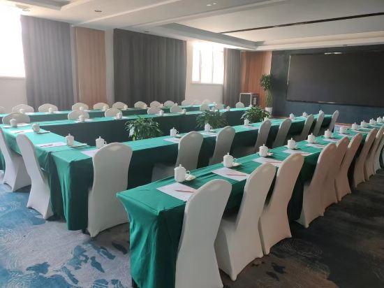 Chun Xue Four Seasons Hotel 49/57