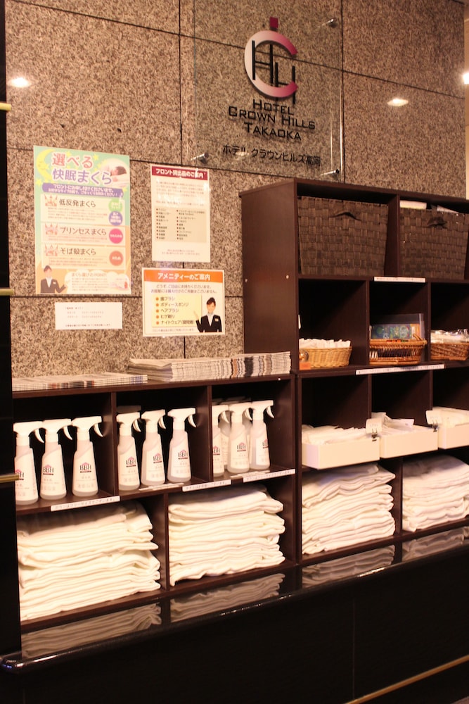 Hotel Crown Hills Takaoka 41/44