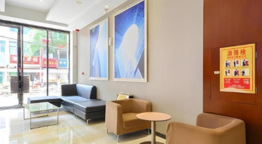 City Comfort Inn Xiaogan Xiaochang Huayuan Avenue 36/50