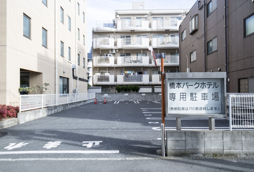 Hashimoto Park Hotel 29/30