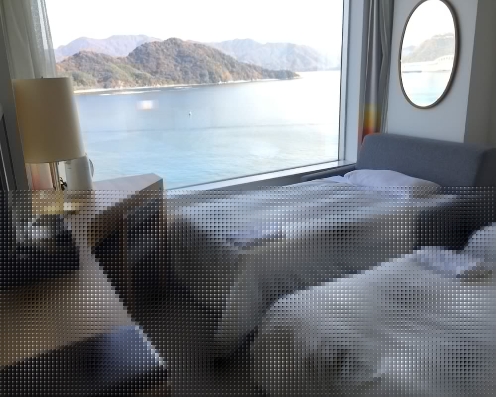 Grand Prince Hotel Hiroshima 33/73