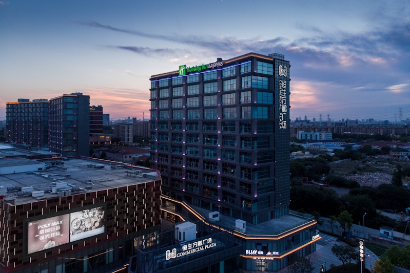 Holiday Inn Express Shanghai Tangzhen in SHANGHAI