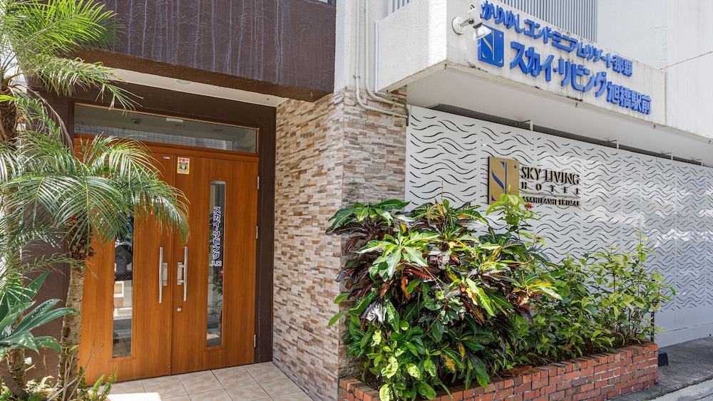 Living Inn Asahibashiekimae Premier 10/60